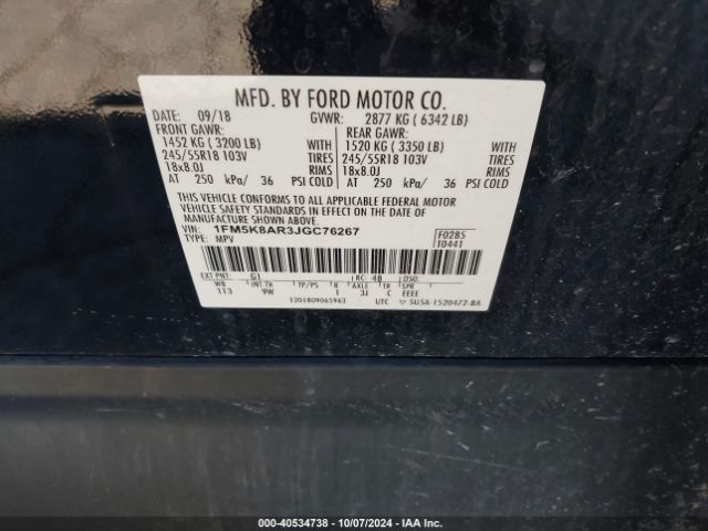 Photo 8 VIN: 1FM5K8AR3JGC76267 - FORD EXPLORER 