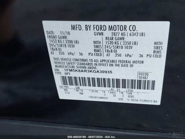 Photo 8 VIN: 1FM5K8AR3KGA30935 - FORD EXPLORER 