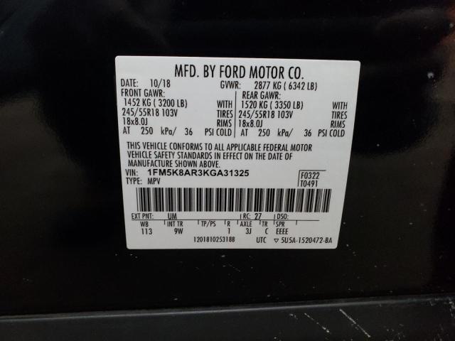 Photo 12 VIN: 1FM5K8AR3KGA31325 - FORD EXPLORER P 