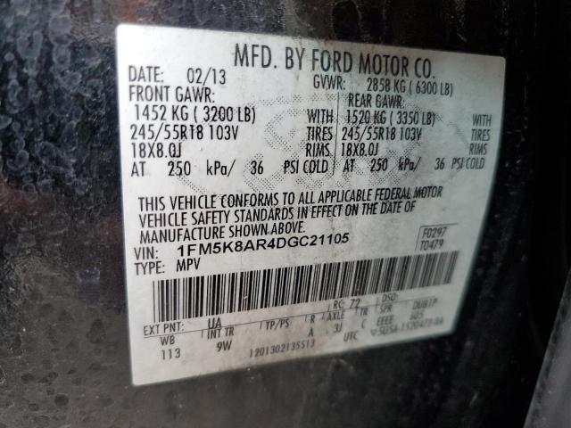 Photo 12 VIN: 1FM5K8AR4DGC21105 - FORD EXPLORER P 