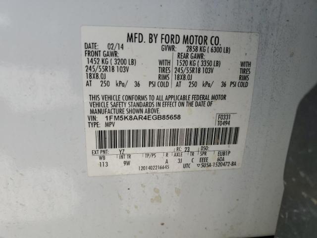 Photo 12 VIN: 1FM5K8AR4EGB85658 - FORD EXPLORER 