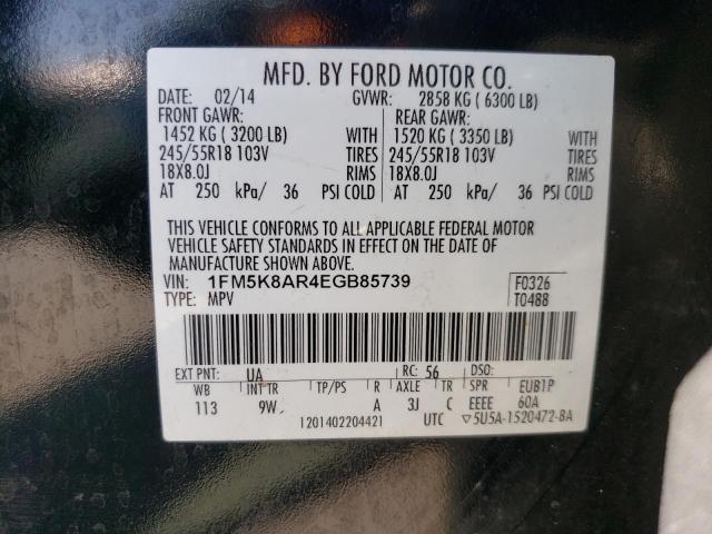 Photo 12 VIN: 1FM5K8AR4EGB85739 - FORD EXPLORER 