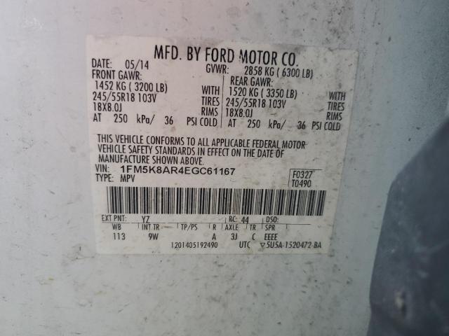 Photo 12 VIN: 1FM5K8AR4EGC61167 - FORD EXPLORER P 