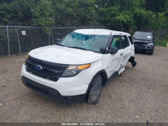 Photo 1 VIN: 1FM5K8AR4FGB98525 - FORD EXPLORER 