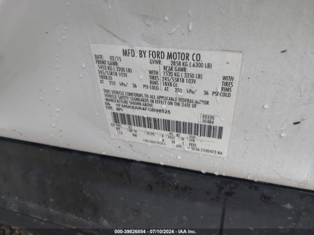 Photo 8 VIN: 1FM5K8AR4FGB98525 - FORD EXPLORER 