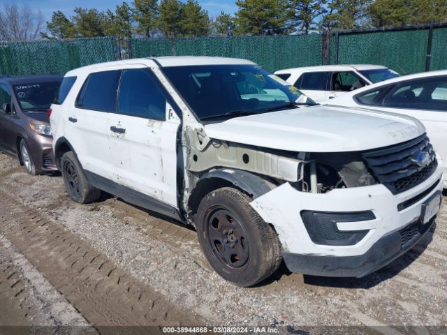 Photo 0 VIN: 1FM5K8AR4HGB00693 - FORD EXPLORER 