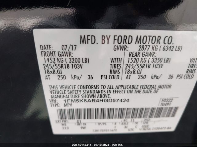 Photo 8 VIN: 1FM5K8AR4HGD57434 - FORD EXPLORER 