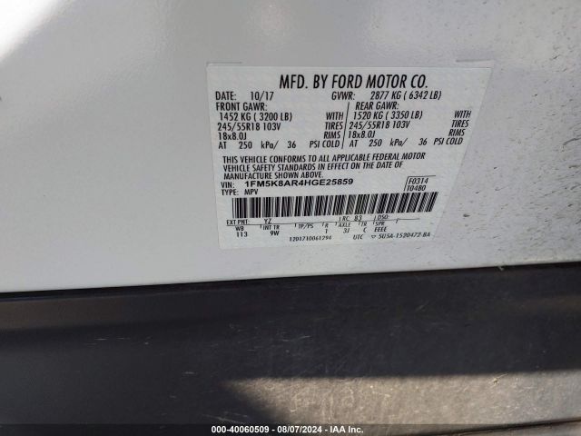 Photo 8 VIN: 1FM5K8AR4HGE25859 - FORD EXPLORER 