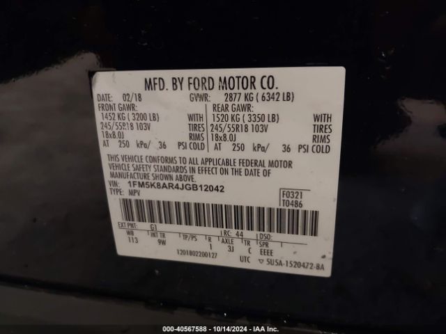 Photo 8 VIN: 1FM5K8AR4JGB12042 - FORD EXPLORER 