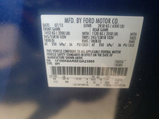 Photo 9 VIN: 1FM5K8AR5EGA23585 - FORD EXPLORER P 