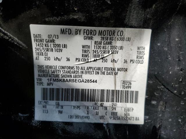 Photo 12 VIN: 1FM5K8AR5EGA28544 - FORD EXPLORER 