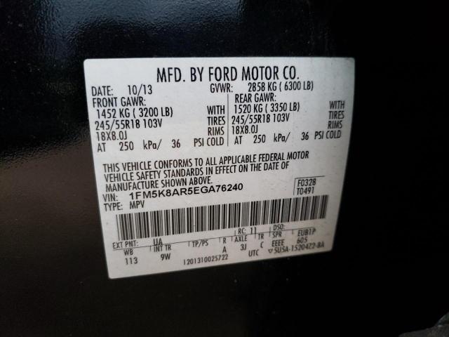 Photo 12 VIN: 1FM5K8AR5EGA76240 - FORD EXPLORER P 