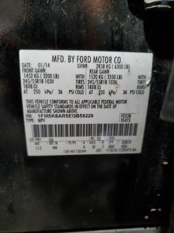 Photo 11 VIN: 1FM5K8AR5EGB59229 - FORD EXPLORER P 