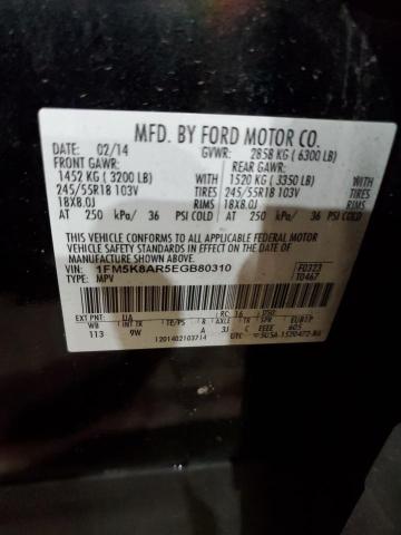 Photo 13 VIN: 1FM5K8AR5EGB80310 - FORD EXPLORER P 