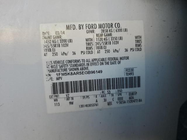 Photo 12 VIN: 1FM5K8AR5EGB96149 - FORD EXPLORER P 