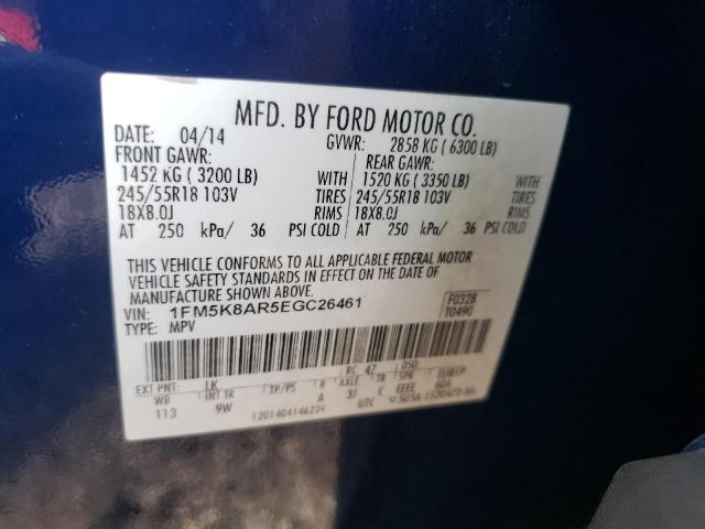 Photo 12 VIN: 1FM5K8AR5EGC26461 - FORD EXPLORER P 