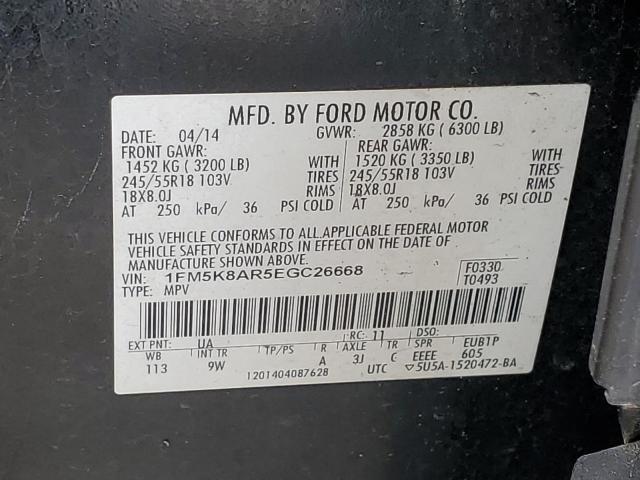 Photo 12 VIN: 1FM5K8AR5EGC26668 - FORD EXPLORER 