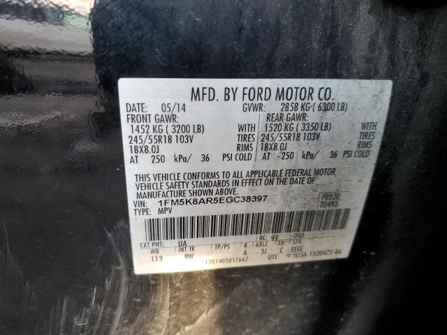 Photo 11 VIN: 1FM5K8AR5EGC38397 - FORD EXPLORER 