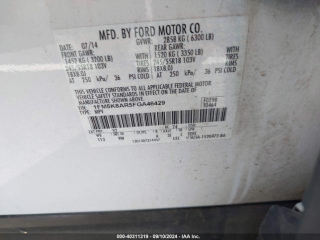 Photo 8 VIN: 1FM5K8AR5FGA46429 - FORD EXPLORER 