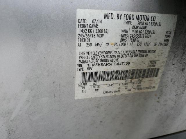 Photo 13 VIN: 1FM5K8AR5FGA47158 - FORD EXPLORER P 