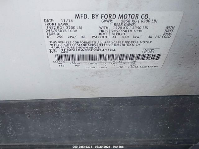 Photo 8 VIN: 1FM5K8AR5FGB41184 - FORD EXPLORER 