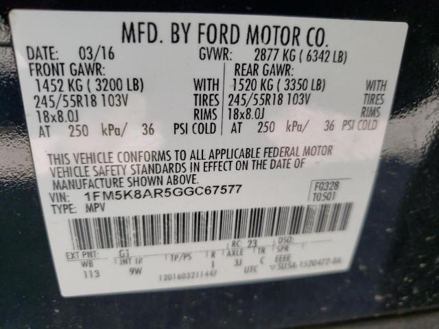 Photo 9 VIN: 1FM5K8AR5GGC67577 - FORD EXPLORER 