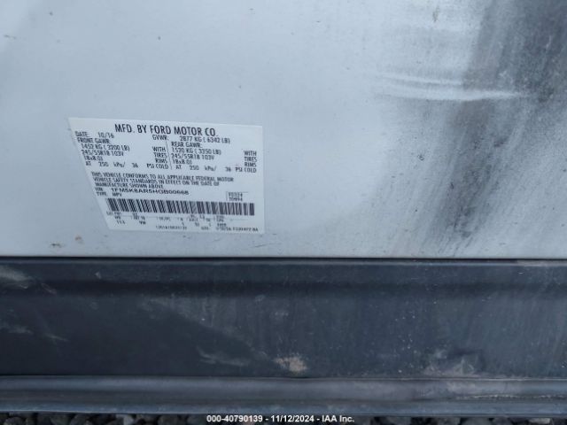 Photo 8 VIN: 1FM5K8AR5HGB00668 - FORD EXPLORER 