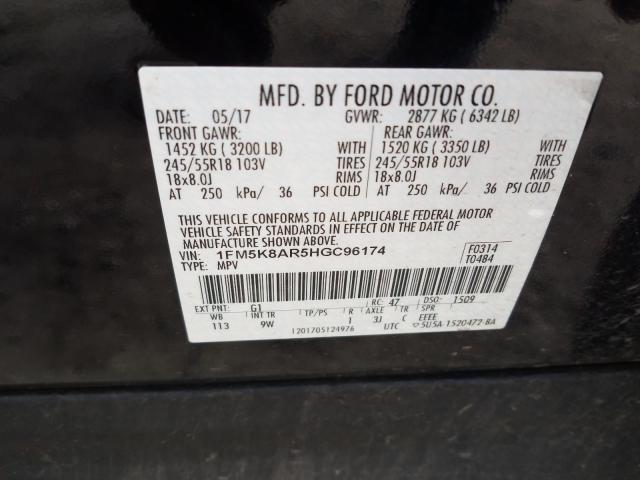 Photo 9 VIN: 1FM5K8AR5HGC96174 - FORD EXPLORER P 