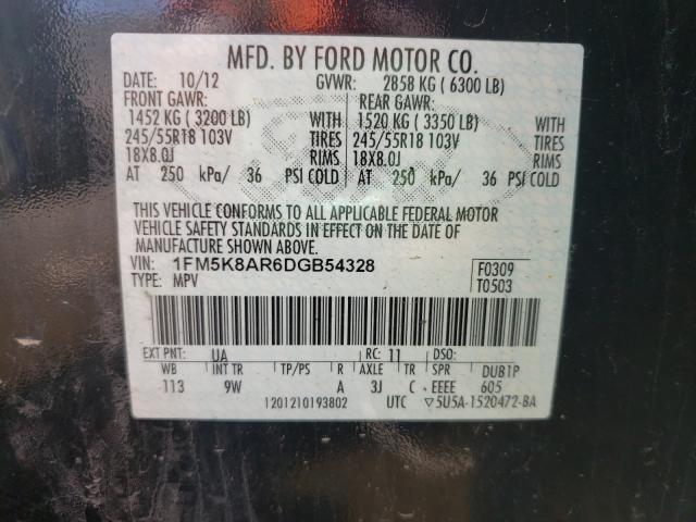 Photo 9 VIN: 1FM5K8AR6DGB54328 - FORD EXPLORER P 