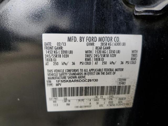 Photo 12 VIN: 1FM5K8AR6DGC26130 - FORD EXPLORER 