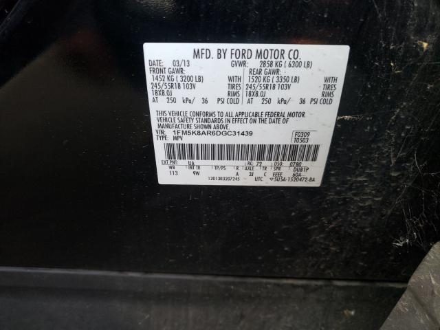 Photo 9 VIN: 1FM5K8AR6DGC31439 - FORD EXPLORER P 