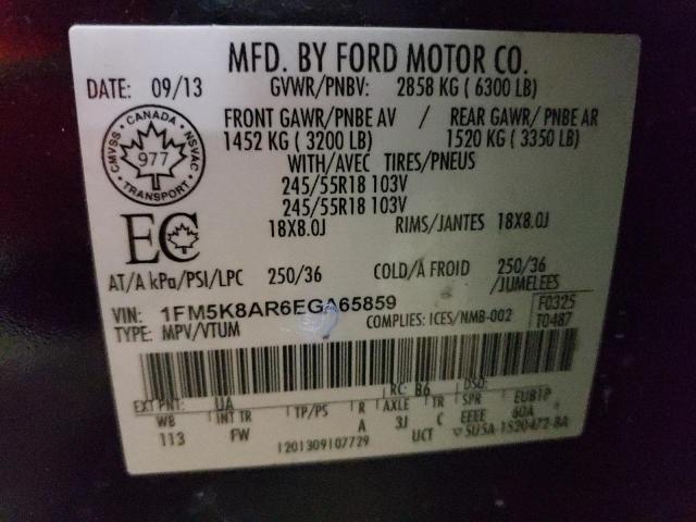 Photo 13 VIN: 1FM5K8AR6EGA65859 - FORD EXPLORER P 