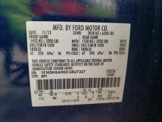 Photo 12 VIN: 1FM5K8AR6EGB27227 - FORD EXPLORER 