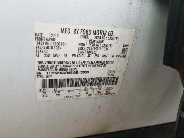 Photo 9 VIN: 1FM5K8AR6EGB43850 - FORD EXPLORER P 