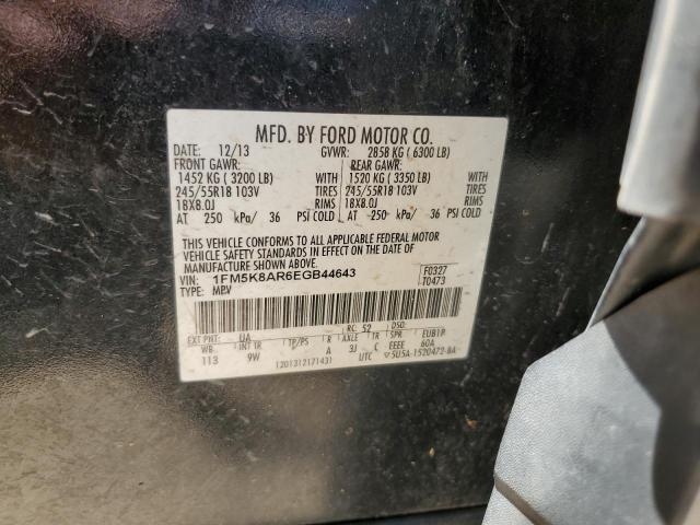 Photo 12 VIN: 1FM5K8AR6EGB44643 - FORD EXPLORER P 