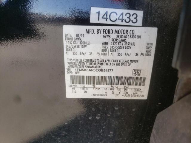 Photo 9 VIN: 1FM5K8AR6EGB54377 - FORD EXPLORER P 