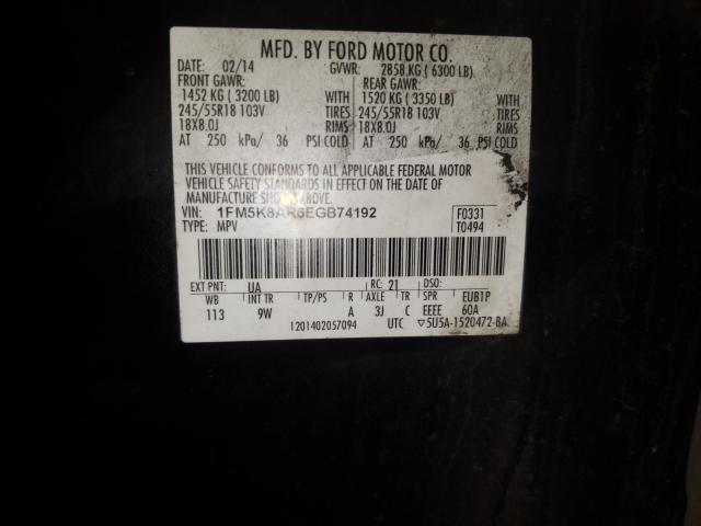 Photo 9 VIN: 1FM5K8AR6EGB74192 - FORD EXPLORER P 