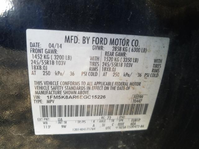 Photo 9 VIN: 1FM5K8AR6EGC15226 - FORD EXPLORER P 