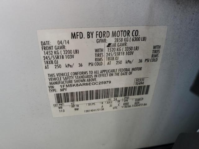 Photo 12 VIN: 1FM5K8AR6EGC25979 - FORD EXPLORER 