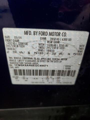 Photo 13 VIN: 1FM5K8AR6EGC49571 - FORD EXPLORER P 