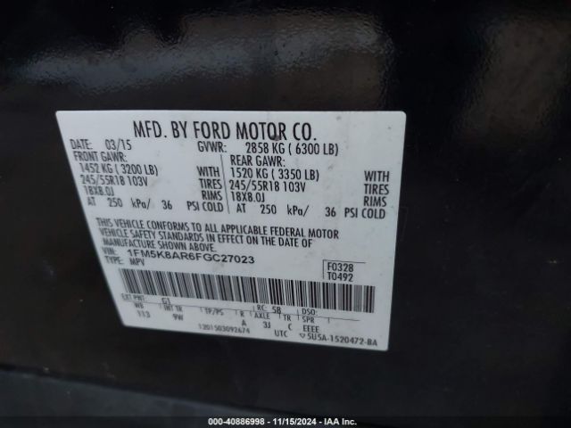 Photo 8 VIN: 1FM5K8AR6FGC27023 - FORD EXPLORER 