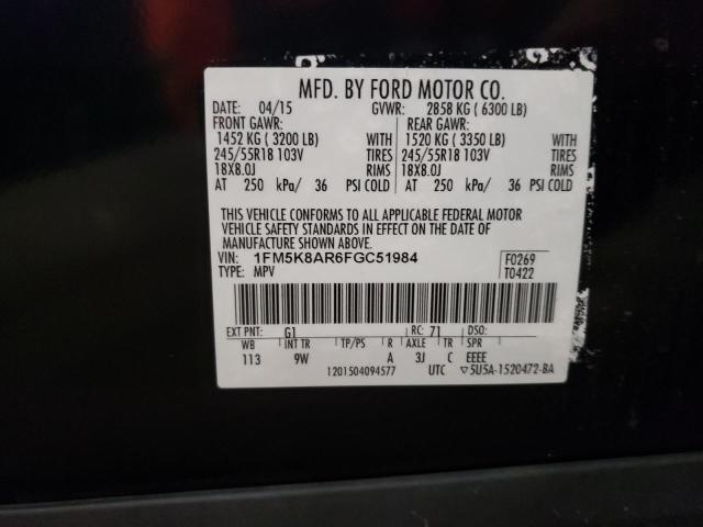 Photo 13 VIN: 1FM5K8AR6FGC51984 - FORD EXPLORER P 