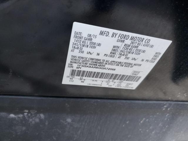 Photo 11 VIN: 1FM5K8AR6GGA72068 - FORD EXPLORER 