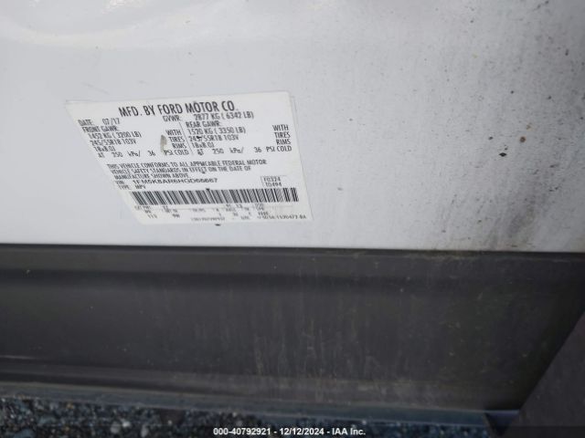 Photo 8 VIN: 1FM5K8AR6HGD66667 - FORD EXPLORER 