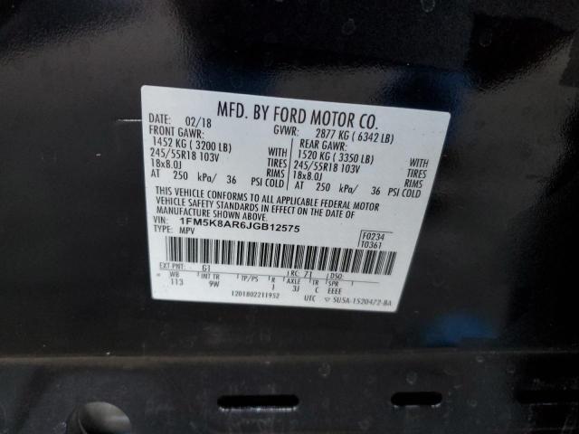 Photo 13 VIN: 1FM5K8AR6JGB12575 - FORD EXPLORER 