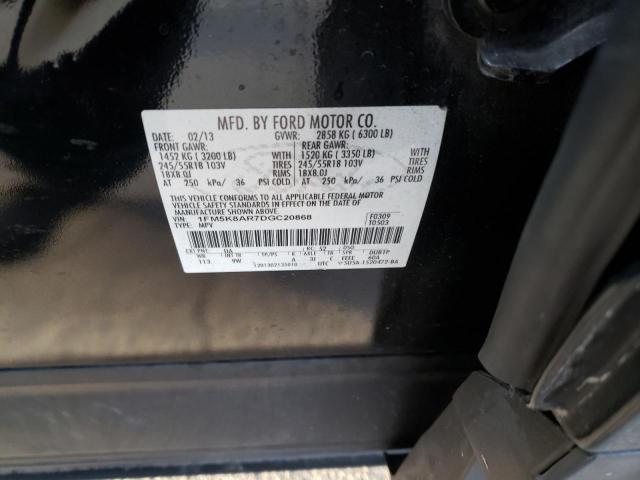 Photo 12 VIN: 1FM5K8AR7DGC20868 - FORD EXPLORER P 