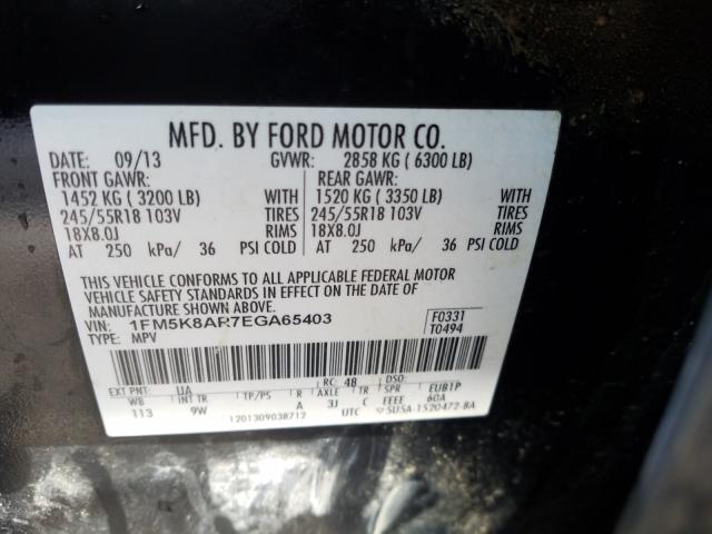 Photo 9 VIN: 1FM5K8AR7EGA65403 - FORD EXPLORER P 