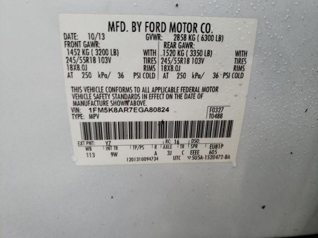 Photo 9 VIN: 1FM5K8AR7EGA80824 - FORD EXPLORER P 