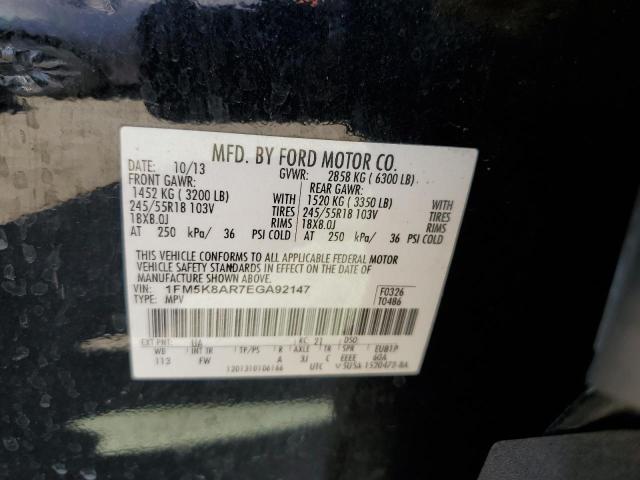 Photo 12 VIN: 1FM5K8AR7EGA92147 - FORD EXPLORER P 