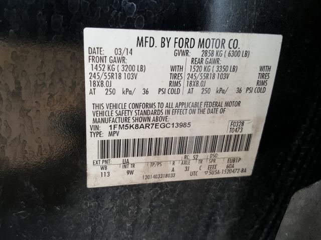 Photo 9 VIN: 1FM5K8AR7EGC13985 - FORD EXPLORER P 